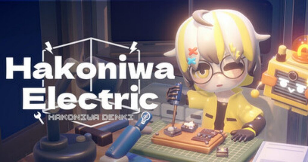 Hakoniwa Electric puzzle game