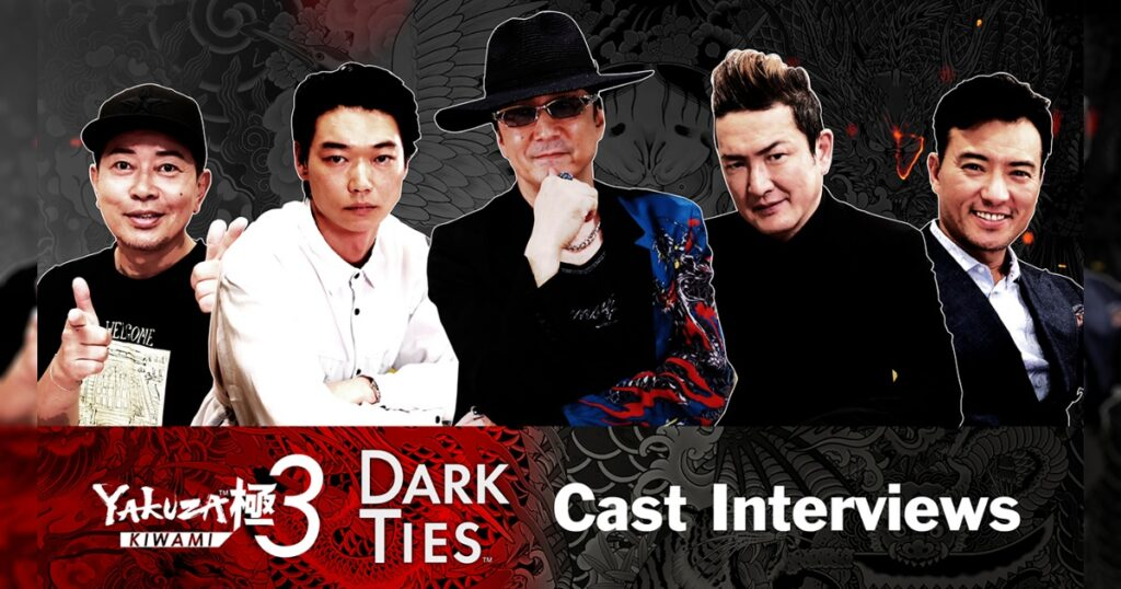 Yakuza Kiwami 3 & Dark Ties cast interview video featuring main voice actors